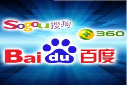 百度竞价广告与内容营销的结合策略及案例