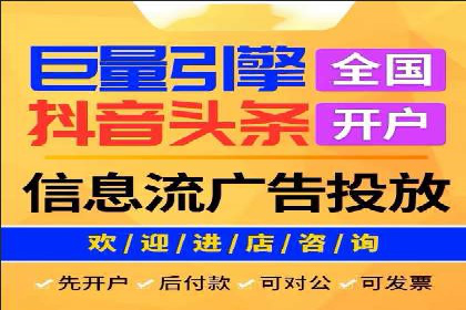 百度推广费用如何计算？看这五个行业案例就明白